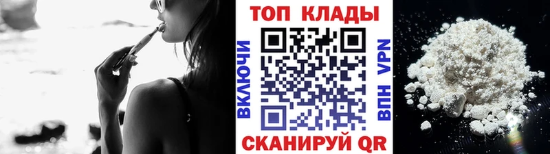 Сколько стоит Медногорск Cocaine  МАРИХУАНА  МЕФ  Бутират  Гашиш 