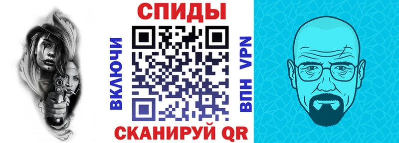 где купить наркоту  Медногорск  МЕГА вход  АМФ VHQ 