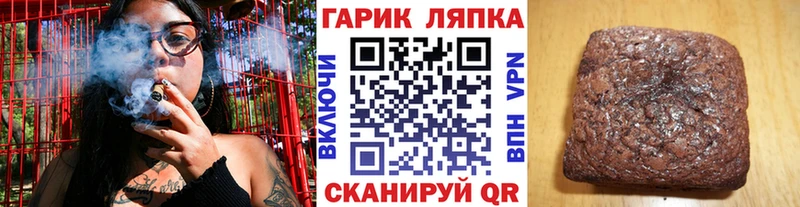 ГАШ убойный  наркотики  Медногорск 