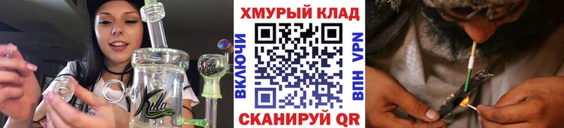цены наркотик Медногорск Героин VHQ