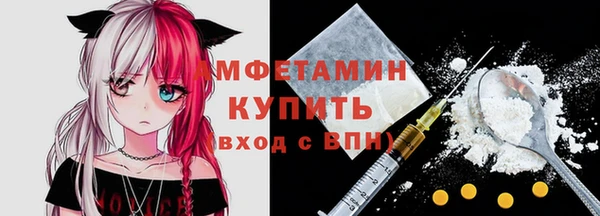 кокаин VHQ Белоозёрский