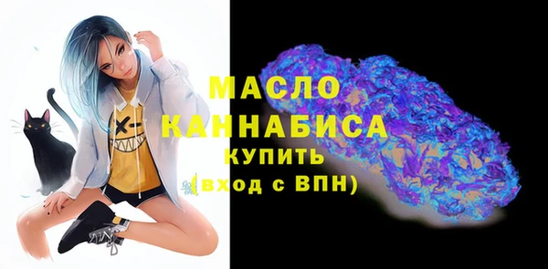 кокаин VHQ Белоозёрский