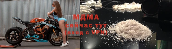 твердый Богданович