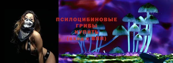 кокаин VHQ Белоозёрский