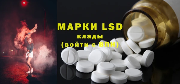 кокаин VHQ Белоозёрский