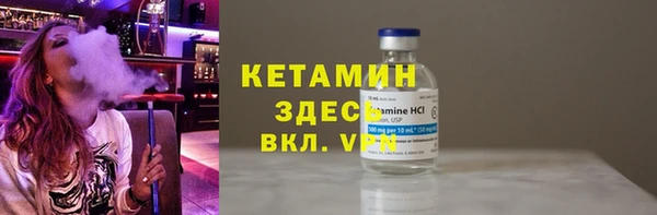 кокаин VHQ Белоозёрский
