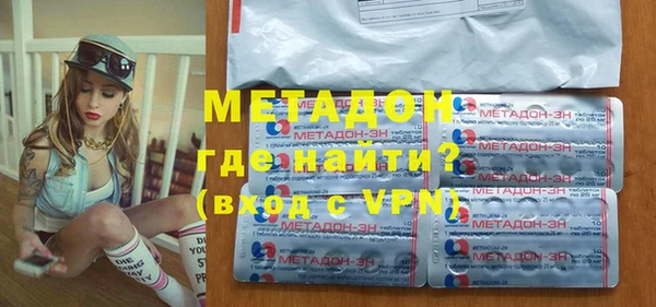 кокаин VHQ Белоозёрский