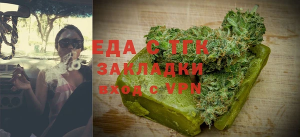 MDMA Premium VHQ Беломорск