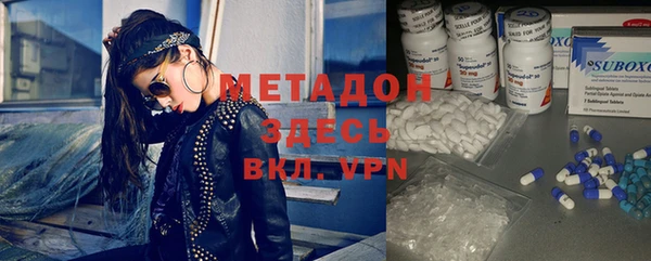 кокаин VHQ Белоозёрский