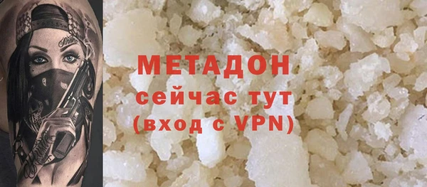индика Белокуриха