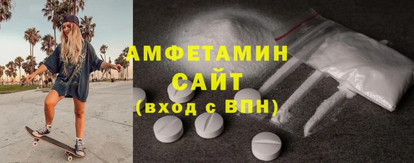 стаф Семикаракорск