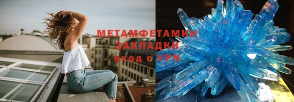 индика Белокуриха
