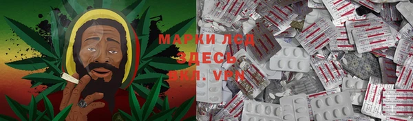 кокаин VHQ Белоозёрский